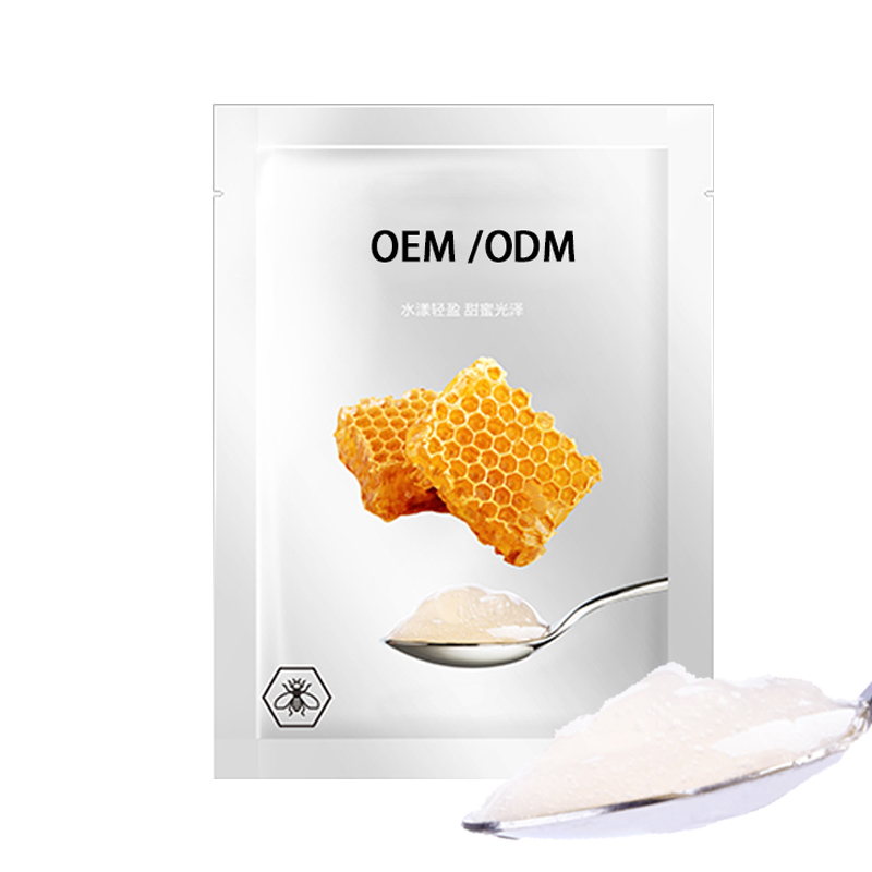 雅纯_广州源头OEM加工贴牌 补水保湿面膜OEM