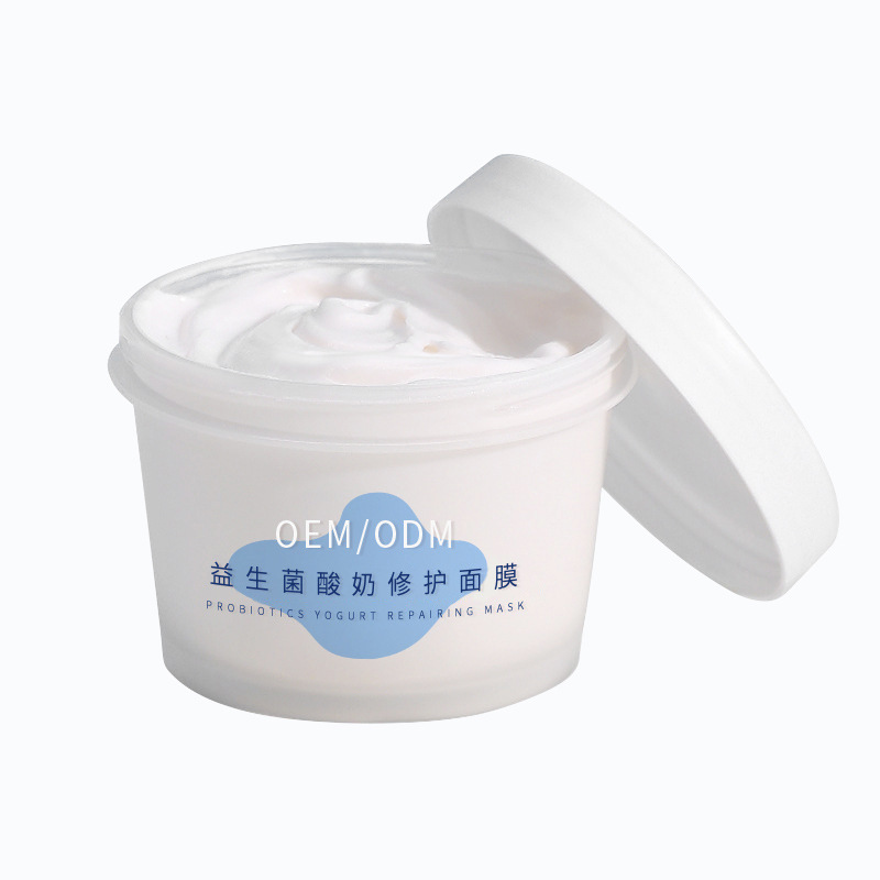 雅纯_益生菌酸奶面膜OEM