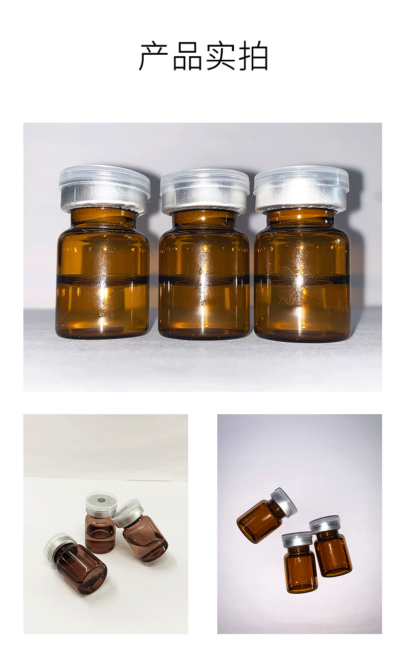 雅纯_V提拉 ST嫒美提 OEM定制加工贴牌 面部精雕