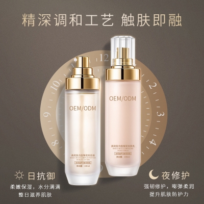 雅纯_燕窝水乳套盒OEM