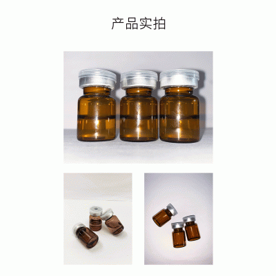 雅纯_V提拉 ST嫒美提 OEM定制加工贴牌 面部精雕