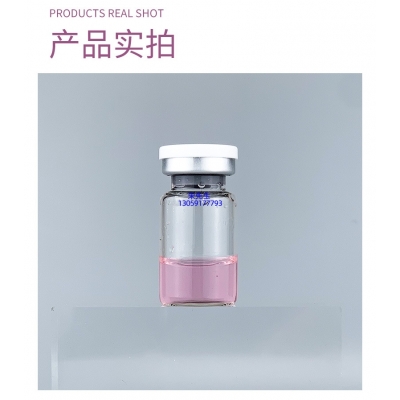雅纯_谷胱甘肽+传明酸外泌体精华_水光动能素