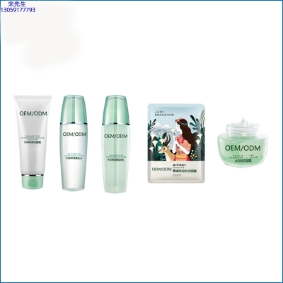 雅纯_补水保湿化妆品套装