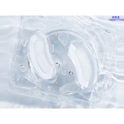 雅纯_美容院玻尿酸微针眼贴OEM 玻尿酸微晶片眼贴OEM