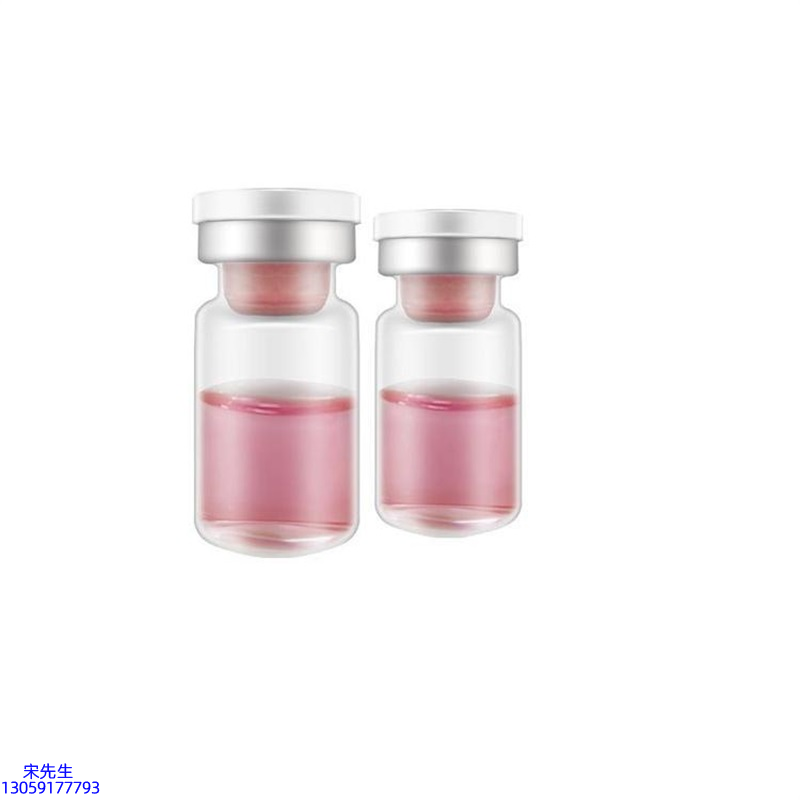 雅纯_水光动能素OEM代加工贴牌