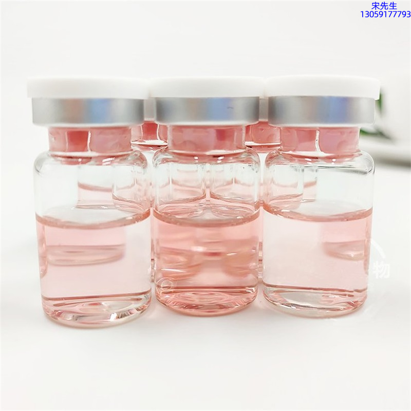 雅纯_水光动能素贴牌