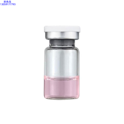 雅纯_水光动能素精华原液OEM代加工贴牌