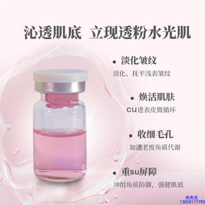 雅纯_水光最大区别