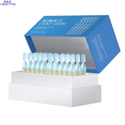 雅纯_水杨酸控油焕采次抛精华液
